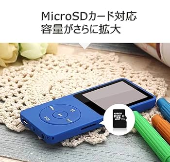 デジタルメディアプレーヤー　携帯音楽プレーヤー　スピーカー付　箱付きs 楽天市場】mp3プレーヤー スピーカー内蔵 デジタルオーディオ